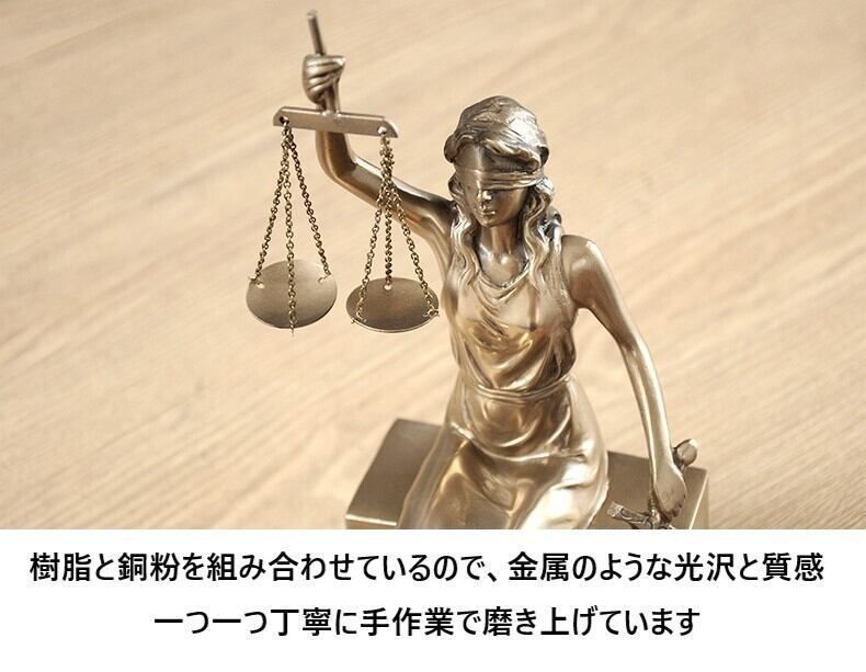 置物