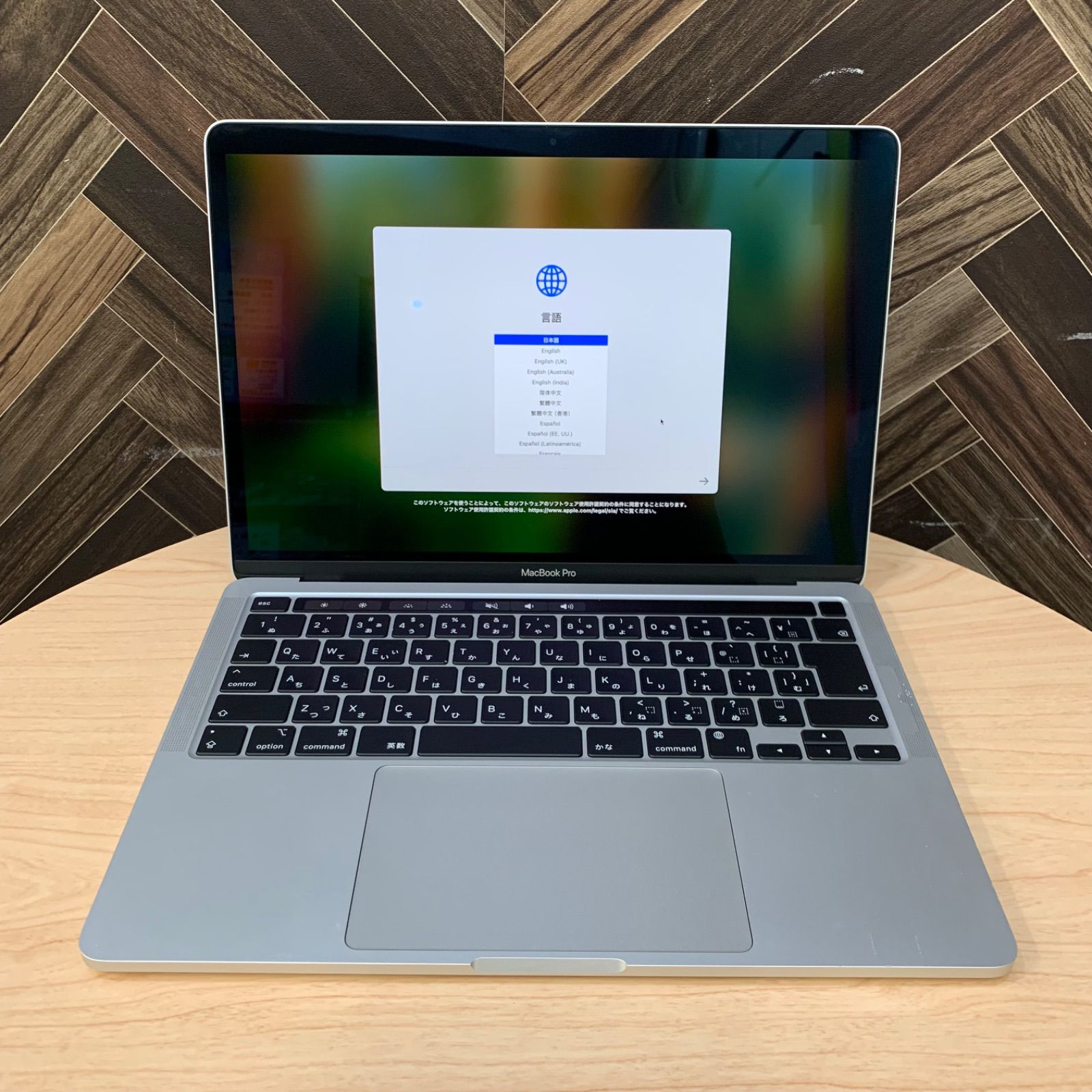 Apple MacBook Pro M1 2020 13inchおまけ付 Apple MacBook Pro