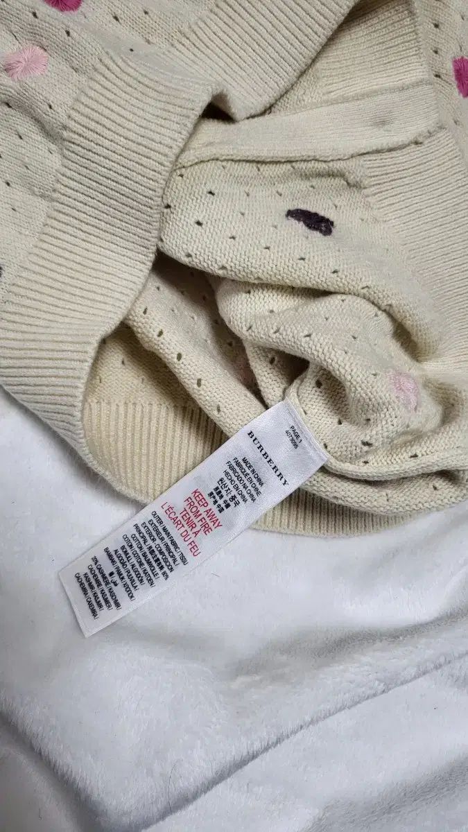 キッズカーディガン