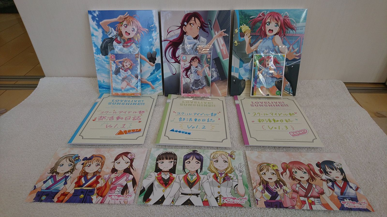 ラブライブ! サンシャイン!!