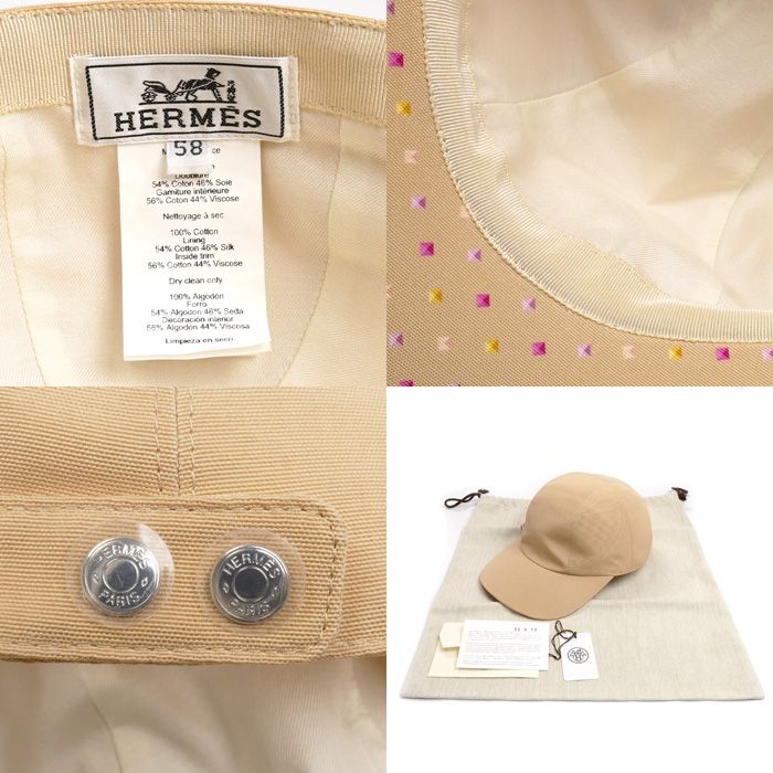 HERMES新作メドール　キャスケット HERMES新作メドール キャスケット 【公式通販】