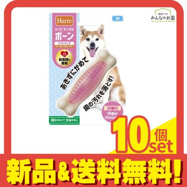 Nee~naa、ハロウィン、ストライプアリスわんちゃん猫ちゃん用首輪 Amazon | 首輪 リボン 猫首輪 ハロウィン アクセサリー 犬猫用 ペット