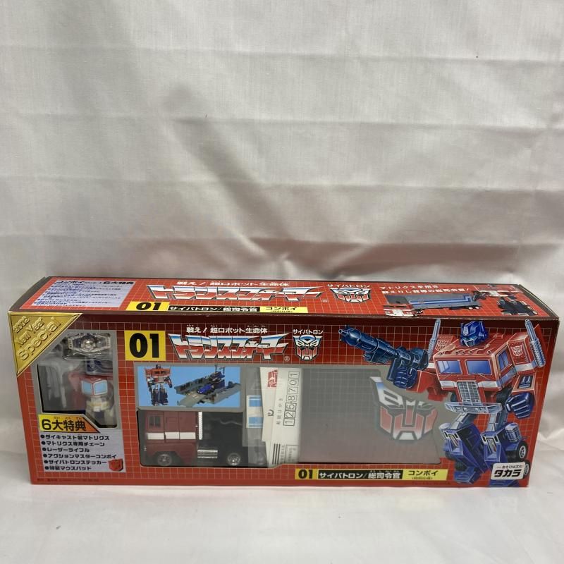 トランスフォーマー サイバトロン 総司令官 コンボイ BAPE 迷彩柄