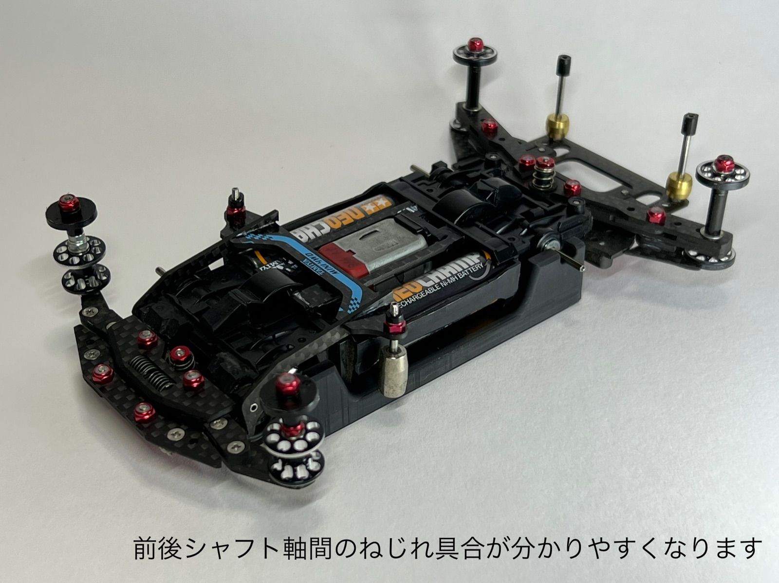 ミニ四駆 シャフトチェッカー (ポテンシャルレーシング) - 模型製作用品