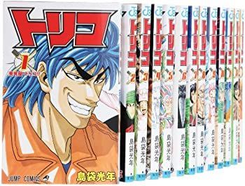  トリコ コミック 1-24巻セット (ジャンプコミックス)