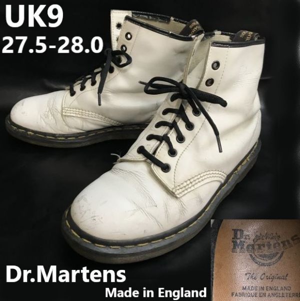 80s〜90s vintageドクターマーチン10ホールブーツ 英国製 uk9 ドクターマーチンホワイト made in england Dr.Martens 10ホール UK9