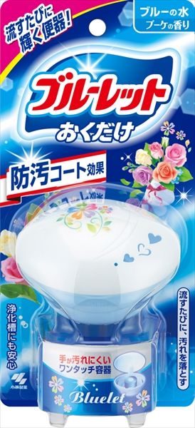 まとめ買い-48点セット ブルーレットおくだけ ブーケ 小林製薬 芳香剤 タンク