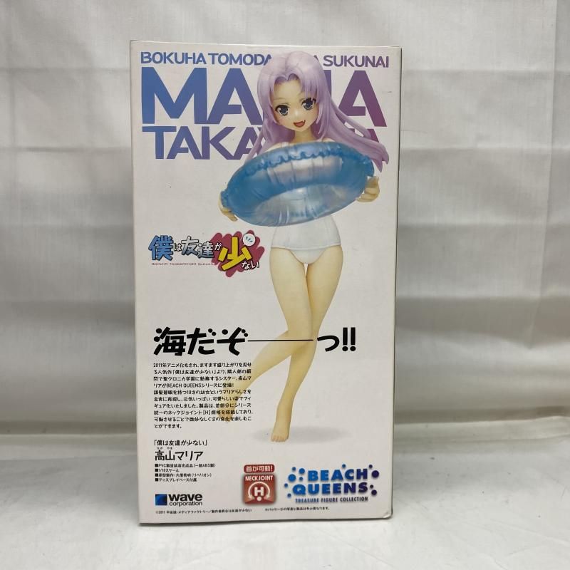WAVE - 【新品未開封】【送料無料】すーぱーそに子　BEACH QUEENS　1/10 すーぱーそに子 スペシャルVer. BEACH QUEENS WAVE（未開封）
