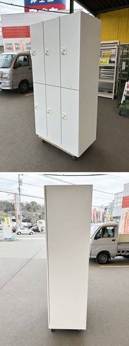 ダイヤル錠