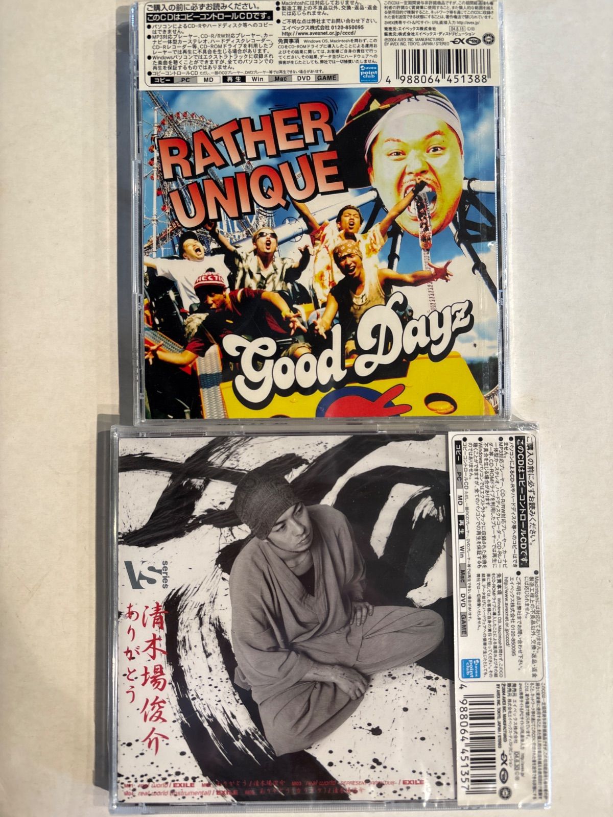 LDHアルバム、シングル 【公式通販】