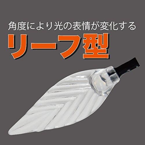 リーフ型 黄