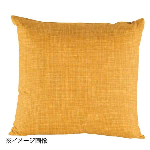 【新品】綿 座布団 なごみ からし 550×510 セット