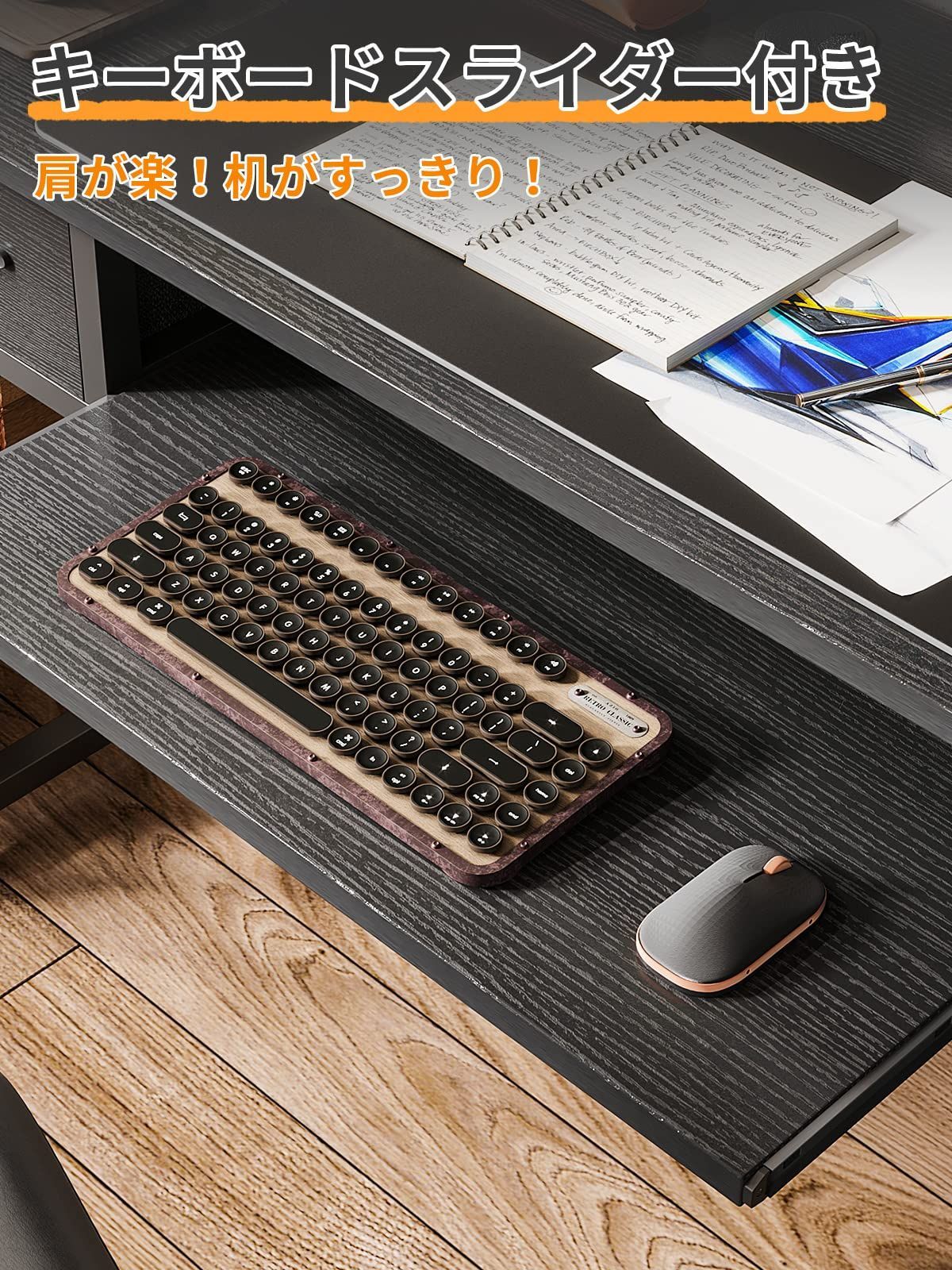 pcデスク ゲーミングデスク