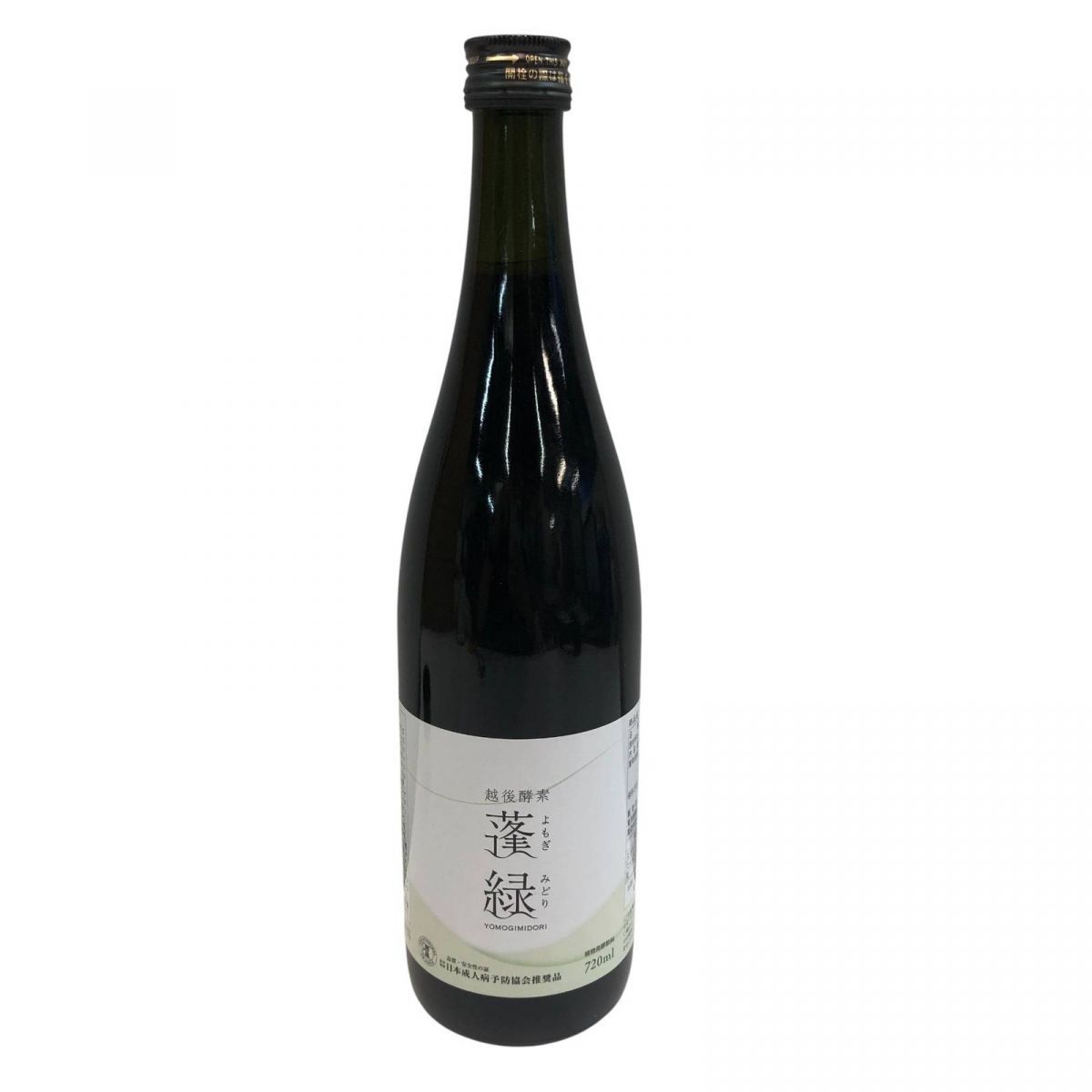 蓬緑 720ml 2本セット Amazon | 越後酵素蓬緑 酵素ドリンク 720ml×1本 ファスティング