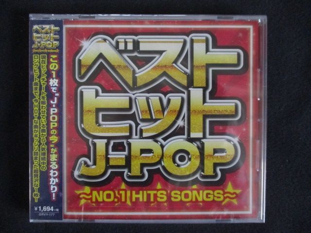 ベスト コレクション ヒット j pop no 1 hits songs