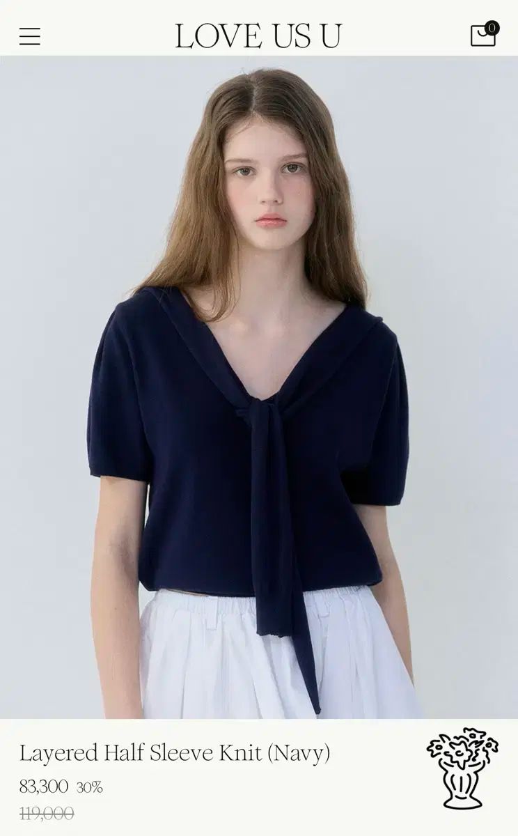 アクリルスタンド6体セット @ほぉ〜むカフェ ななせ アクリルスタンド6