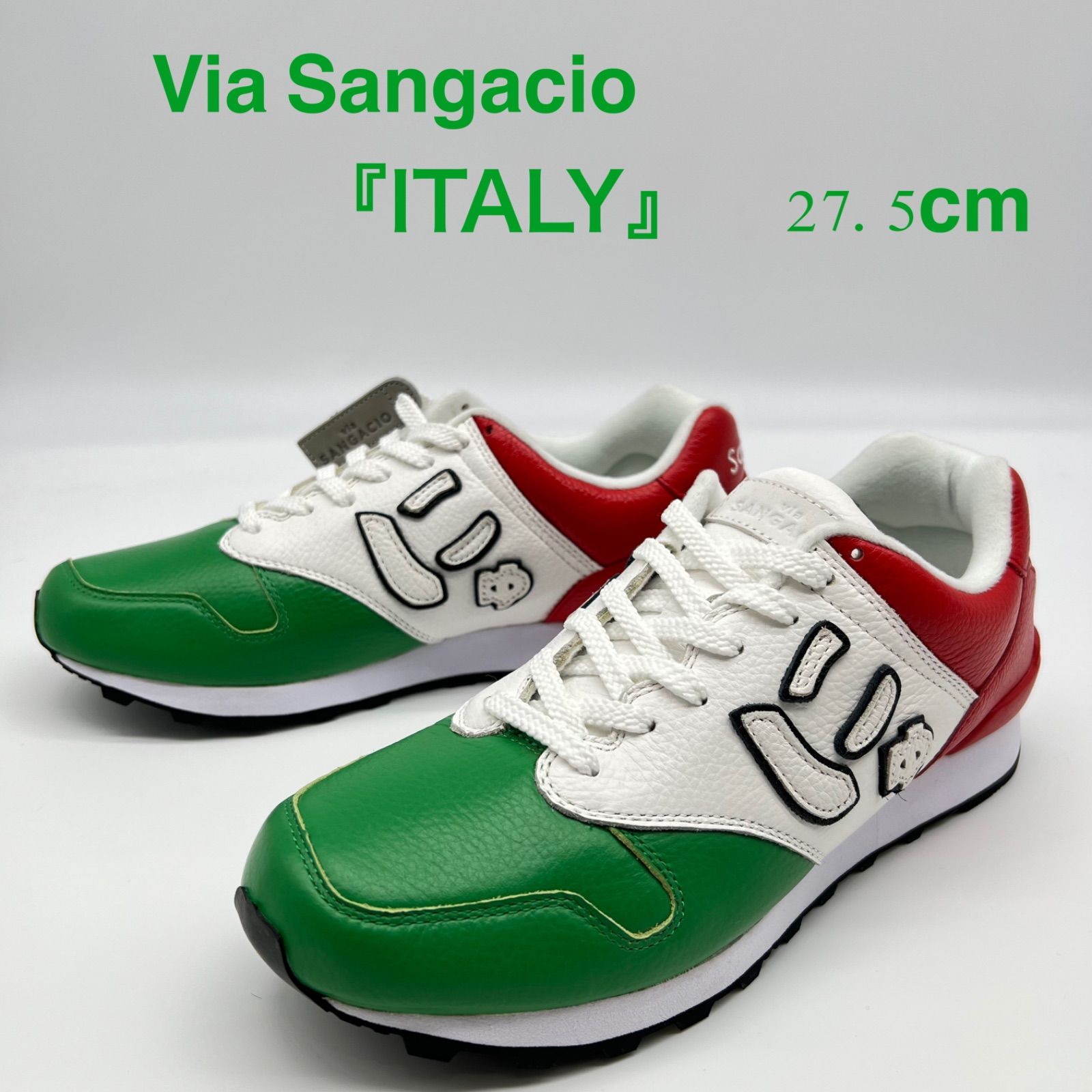 Via Sangacio サンガッチョ にゅ〜ず 『ITALY』 スニーカー 27.5cm