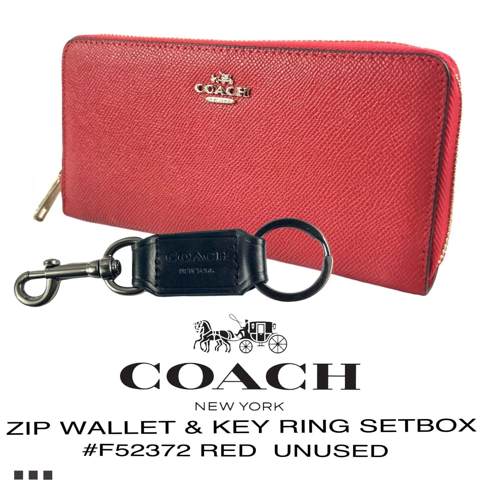 コーチ COACH 長財布 & キーリング セットボックス ラウンドファスナー ジップウォレット ＃F52372 レッド 未使用 - メルカリ