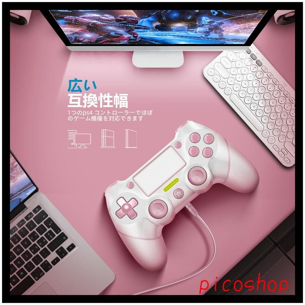 ps4 クリアランス コントローラー イヤホン 遅延