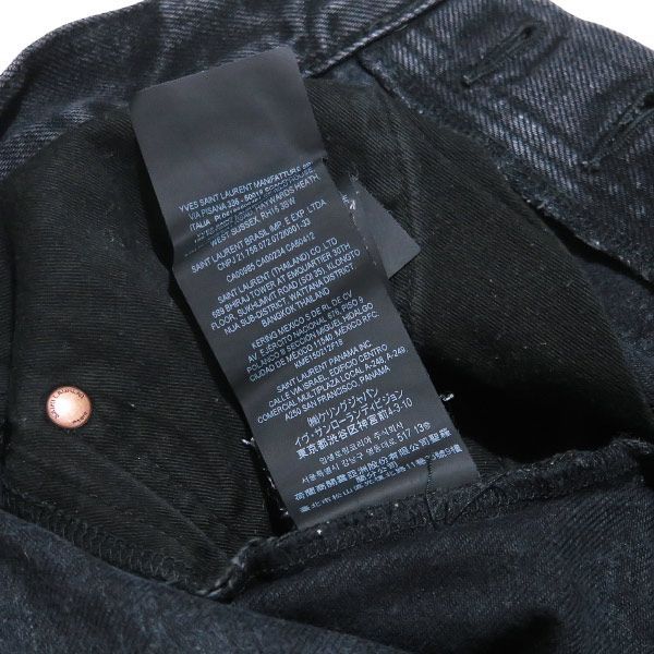 SAINT LAURENT サンローラン D34 M/MJ-MW BLACK JEANS 725776 Y954S