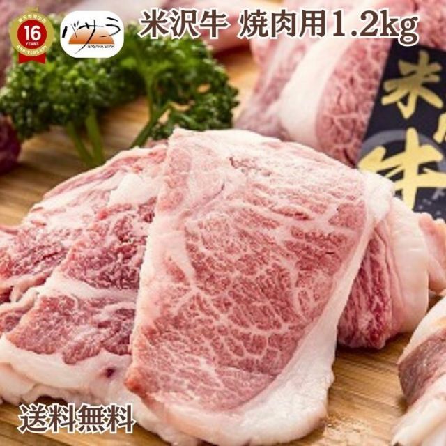 トキメキ! 玉子チャーハン BOX-I [DVD] 【公式通販】