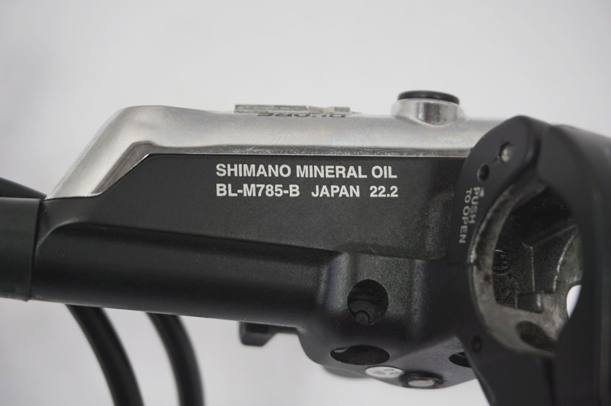 BR-M785 油圧ブレーキセット