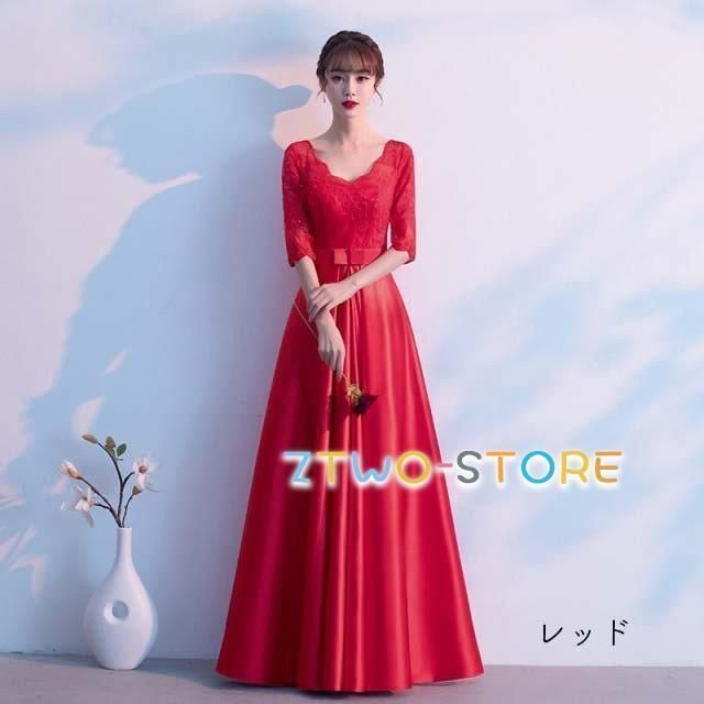カラードレス