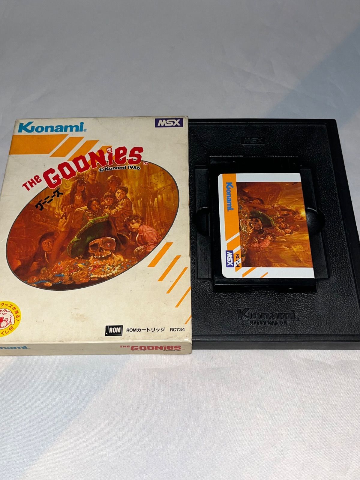 【美品】MSX　ターモイル　★ カートリッジROMソフト★ アスキーメディアワークス|MSX カートリッジROMソフト ギャング