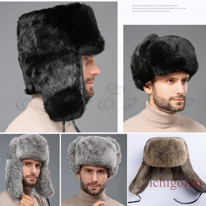 ロシア帽 メンズ