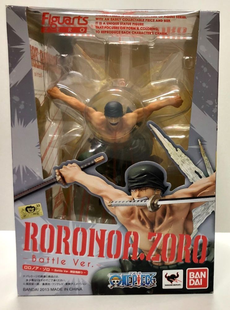 HUNTING WORLD 像型キーホルダー 2色展開 注文 HUNTING WORLD 像型キーホルダー 2色展開