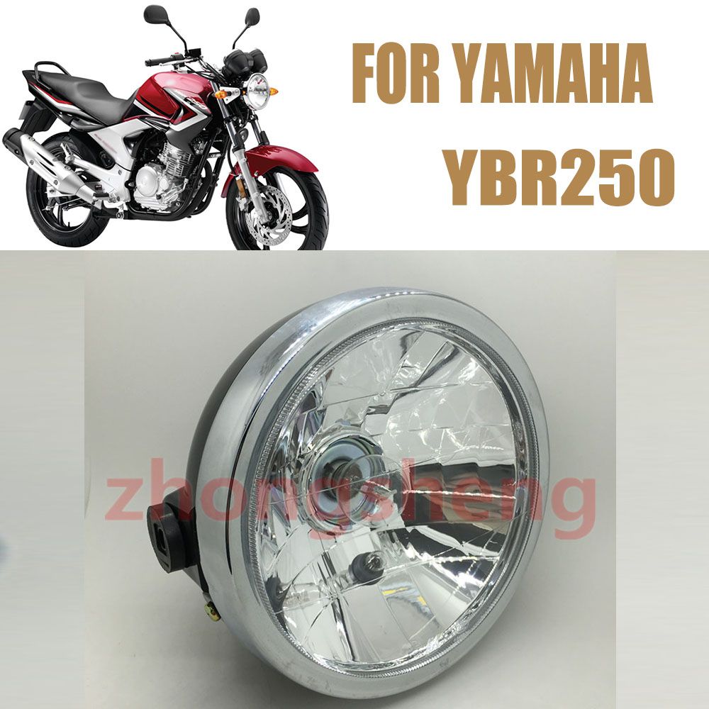 YBR250 ヘッドライトの商品一覧 通販 - Yahoo!ショッピング ybr250