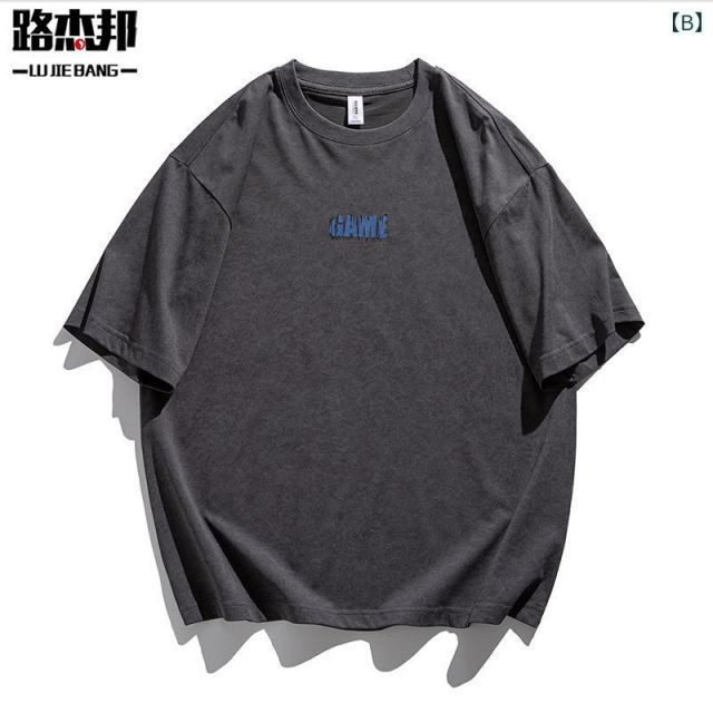 M【50-65kg】]メンズ 男性用 ファッション オシャレ シンプル 大人