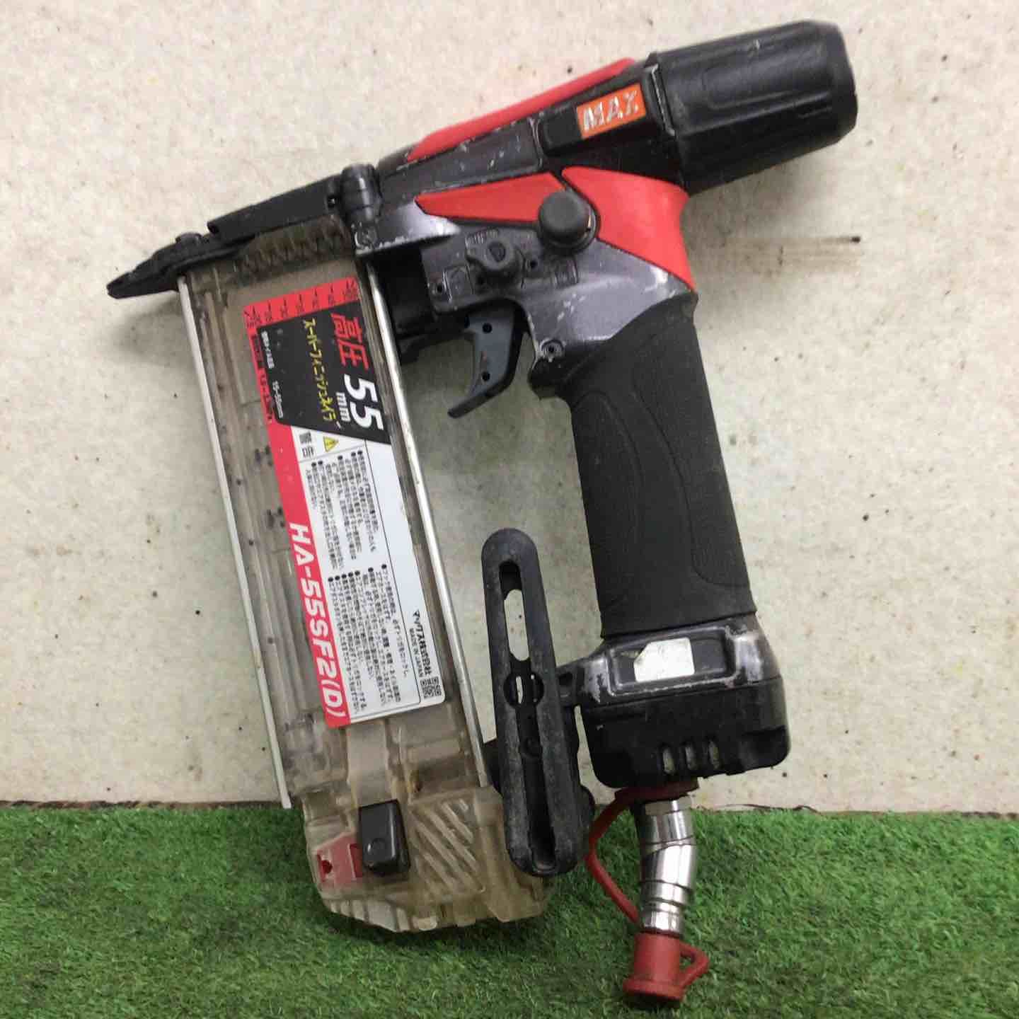 ☆マックス(MAX) 高圧フィニッシュネイラ HA-55SF2(D)【町田店