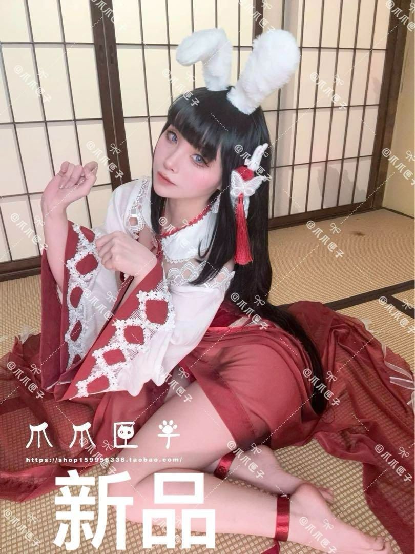 新品 爪爪匣子 アズールレーン 大山 バニー コスプレ衣装 - メルカリ