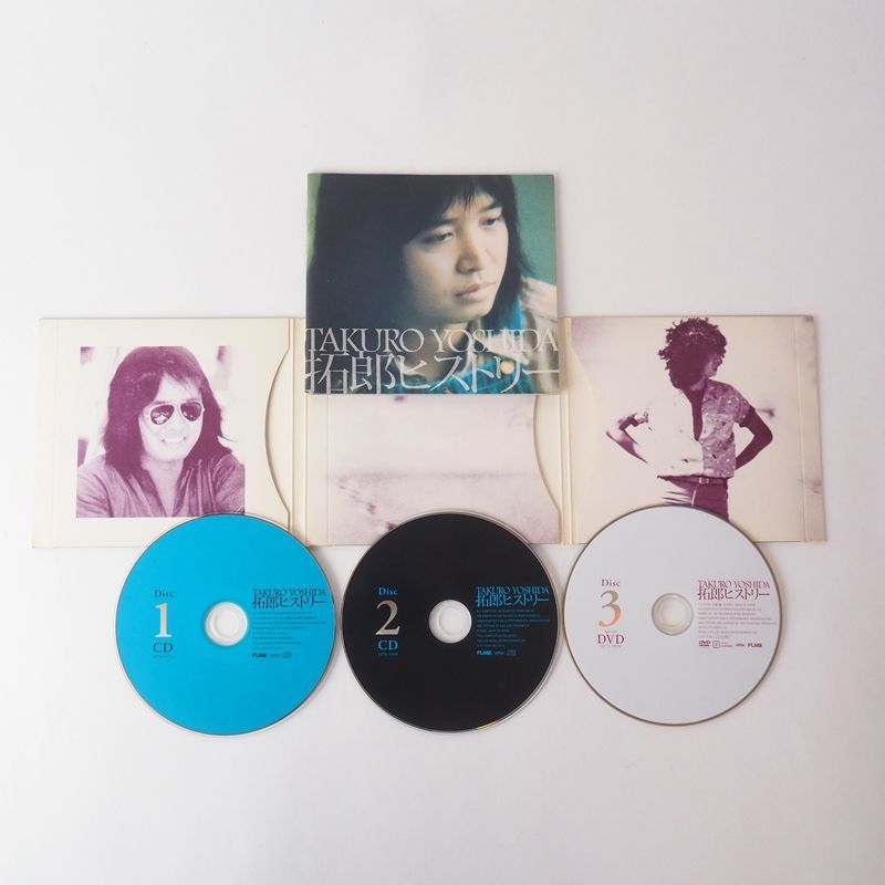 【激安通販 オンラインショップ】日用品 吉田拓郎 拓郎ヒストリー (2CD+1DVD) スーパーベスト盤 紙 ポップス/ロック(邦楽)