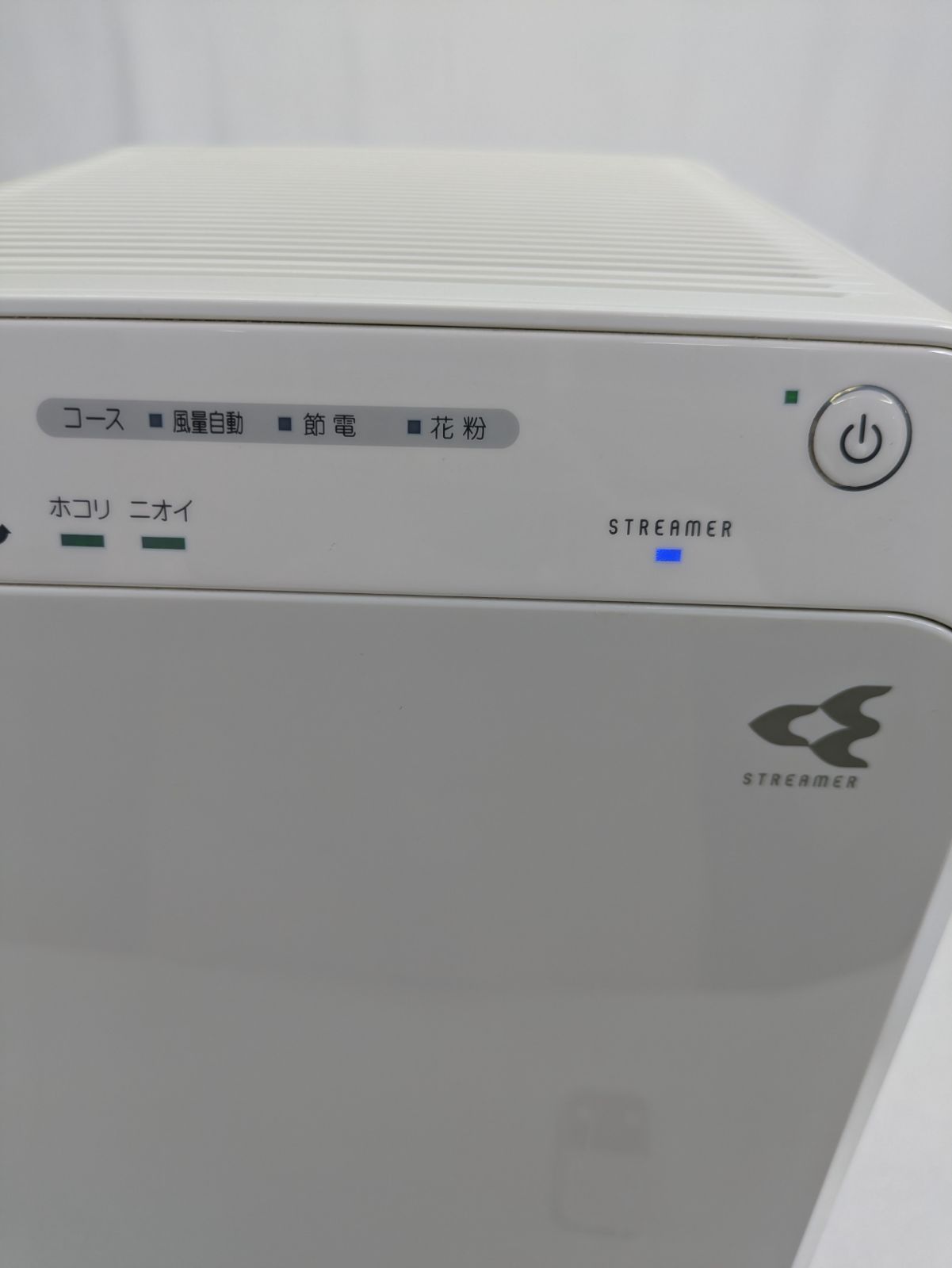 通電確認済み】ダイキン・Daikin・MC55X-W・ストリーマ空気清浄