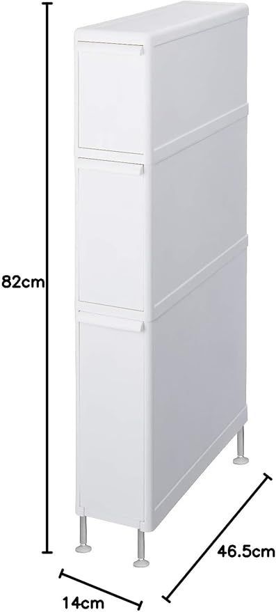 洗濯機横置きすきま収納