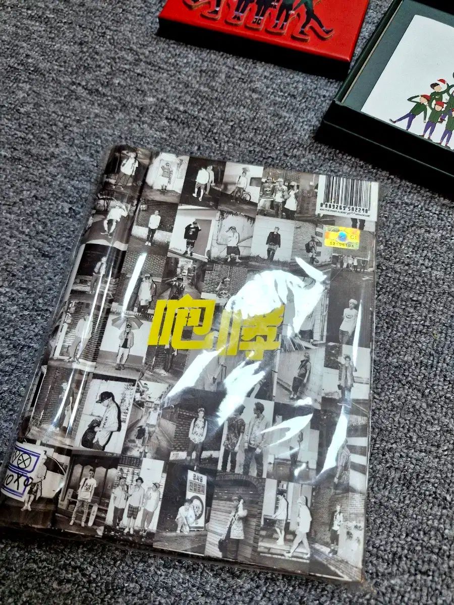 EXO アルバム まとめ売り EXO アルバムセット Don't Mess Up My Tempo