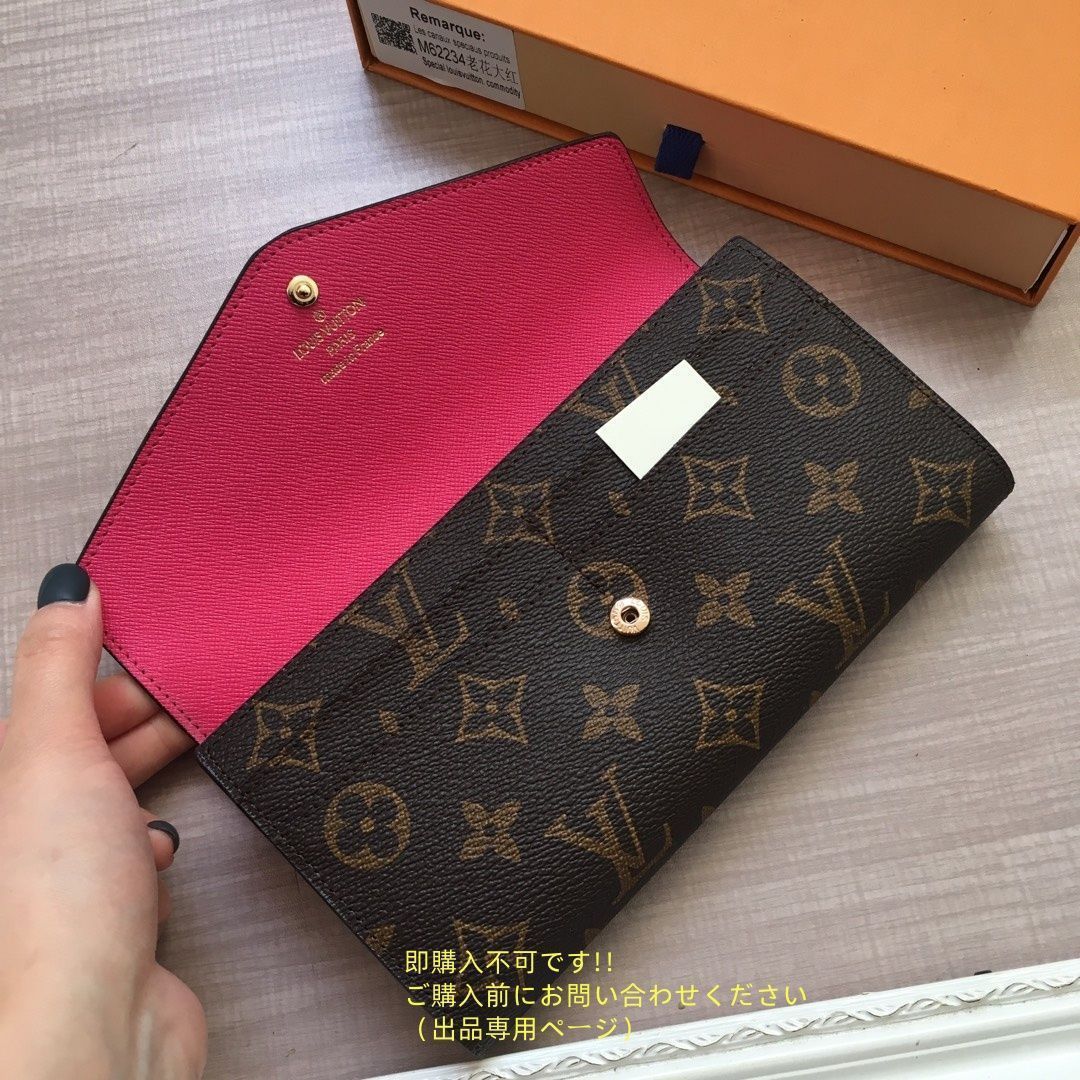 美品☆LOUIS VUITTON ルイヴィトン レディース LOUIS VUITTON