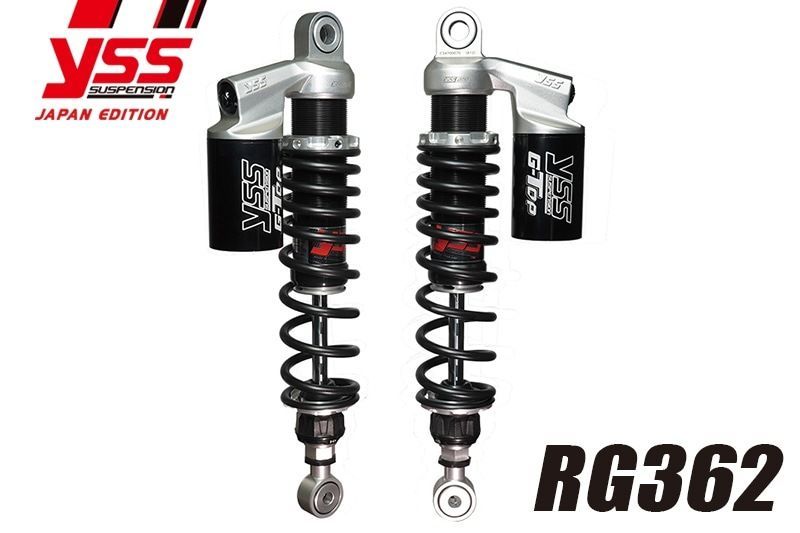 YSS ZEPHYR1100 RG362【2本セット】
