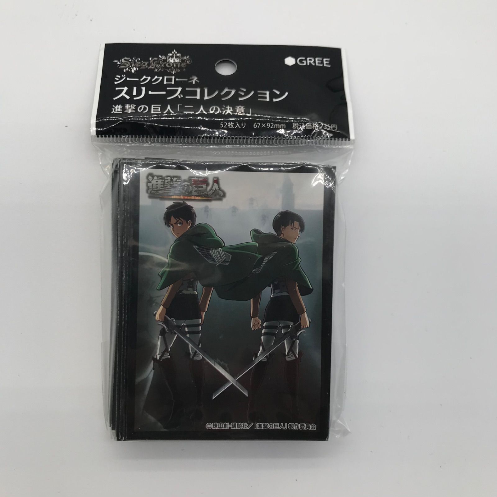 進撃の巨人 ジーククローネ スリーブまとめ売り 開封品 訳あり】新品未開封/汚れ・外袋傷み | ジーククローネスリーブ