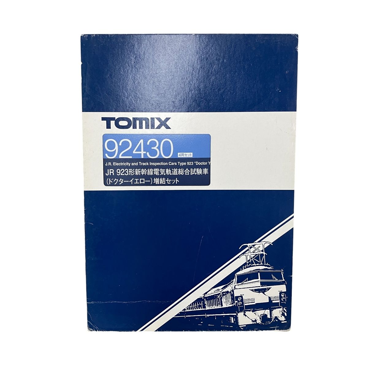 TOMIX 92429 92430 JR 923形新幹線(ドクターイエロー)7両 TOMIX 92429 92430 JR 923形新幹線(ドクターイエロー)7両