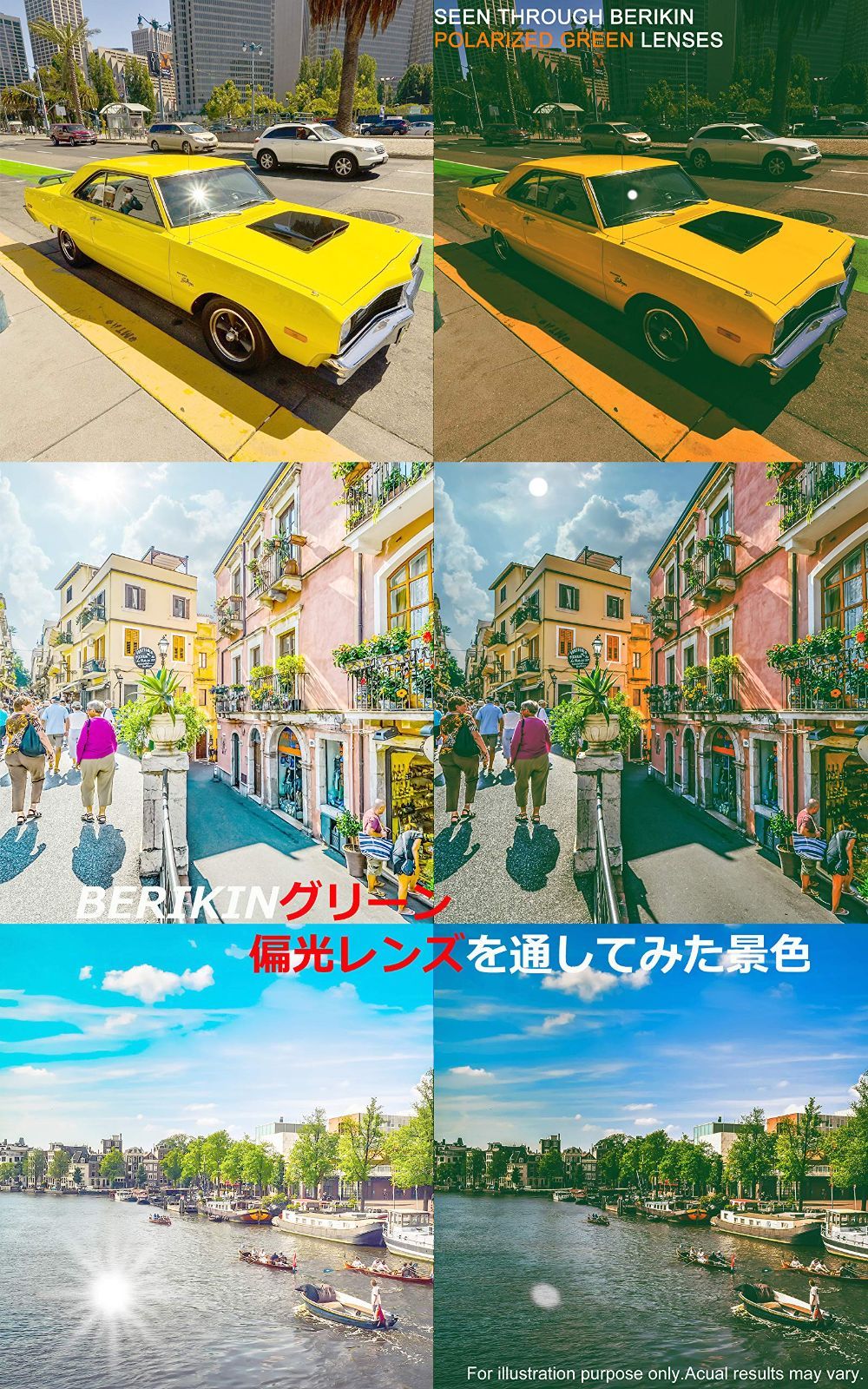 エリカ