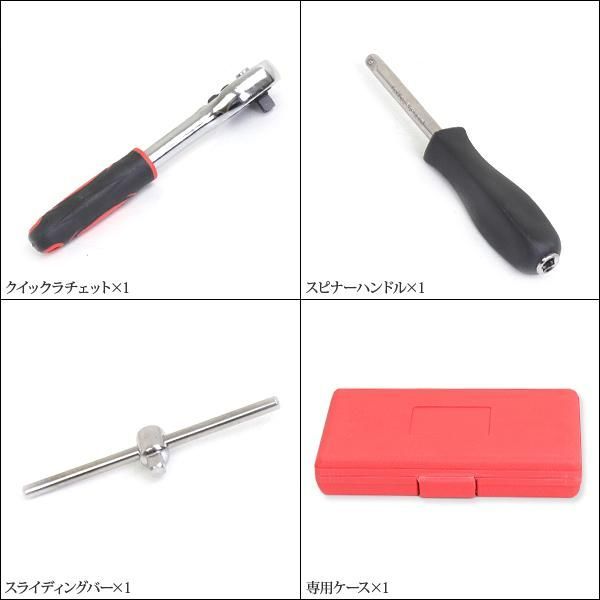 整理No 「１、4、6、7」　コードとソケット＆ギャラリーセット 4点おまとめ 整理No 「1、4、6、7」 コードとソケット＆ギャラリーセット 4