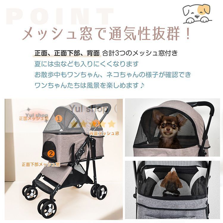 ペットカート ドッグバギー