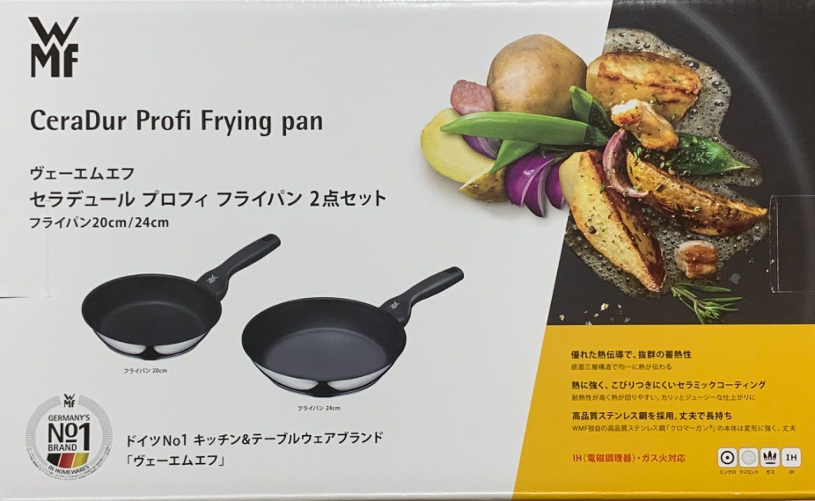 □新品未開封□WMF□セラデュール□プロフィー□フライパン□2点セット - メルカリ