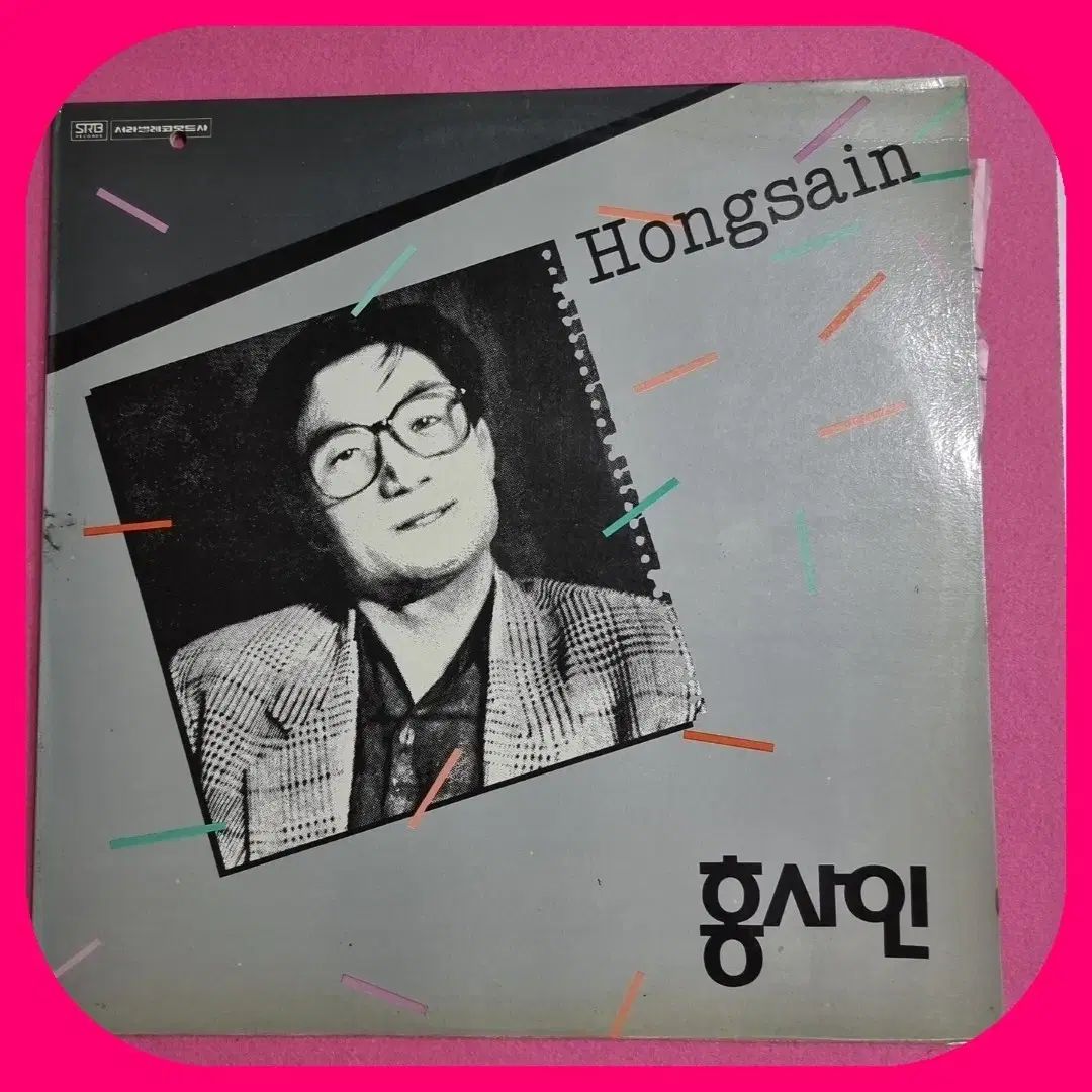 ホン サイン 1 家 サインブック LP NM M