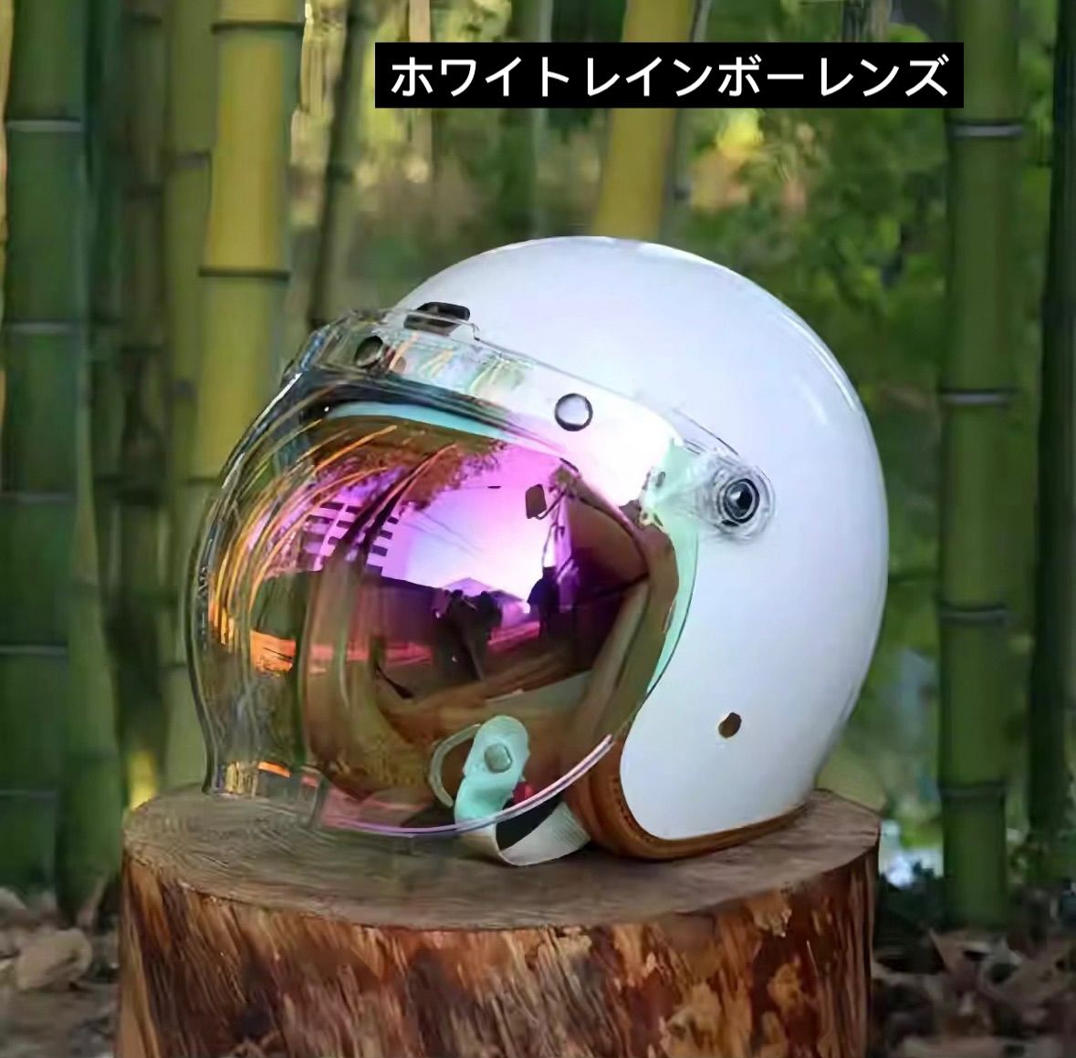 ディズニー ミッキー 金色デザイン ハーフヘルメット ＋ 選べるW