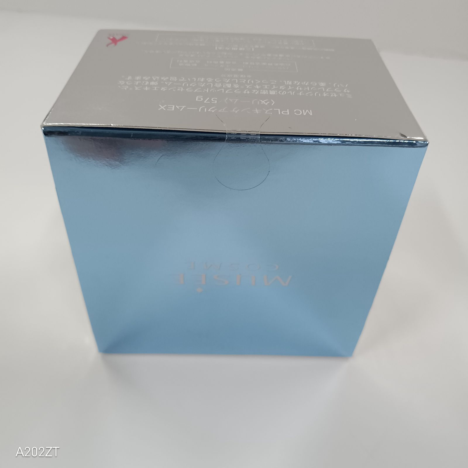 M1670 ミュゼプラチナム MC PLスキンケアクリームEX<クリーム M1670 ミュゼプラチナム MC PLスキンケアクリームEX<クリーム