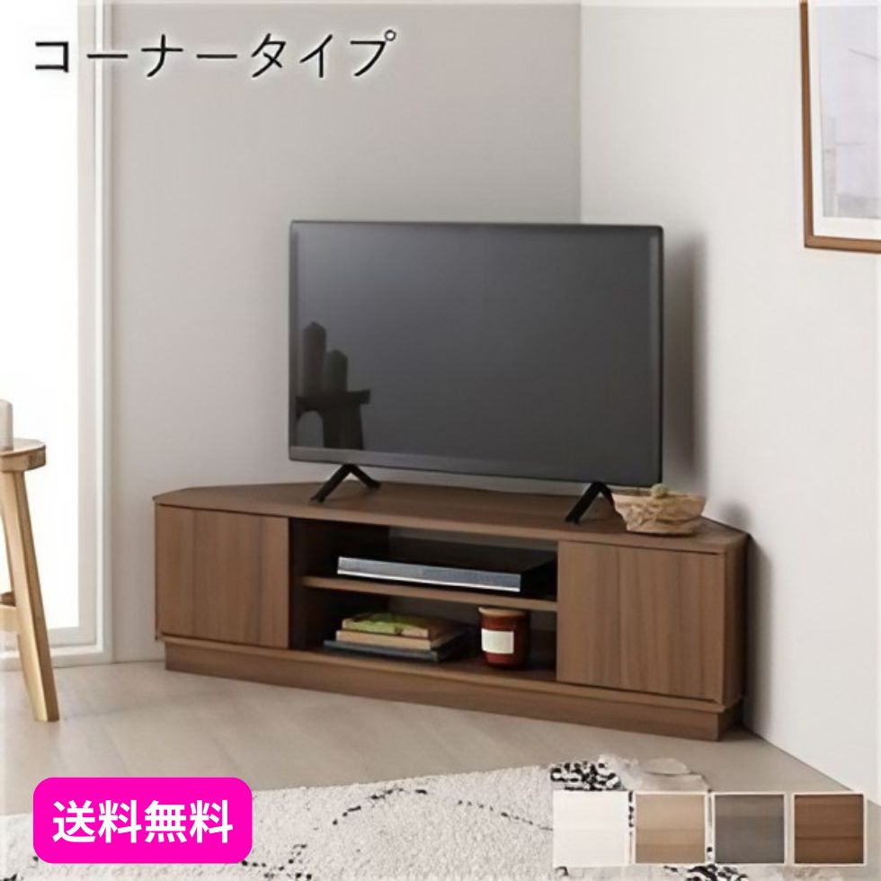 〜期間限定SALE〜飾棚【シノワズリ】猫脚コーナーキャビネット 期間限定SALE〜飾棚【シノワズリ】猫脚コーナーキャビネット 猫脚